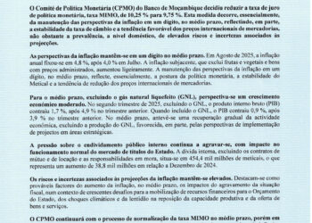 Comité-de-política-monetária