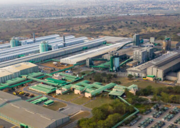 Mozal oficializa termos de despedimento colectivo