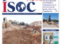 IsocNews Edição nr 38