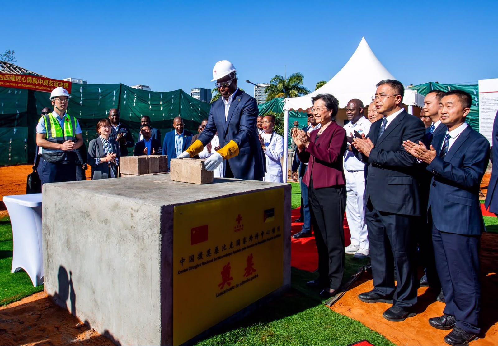 Governo ergue Centro Cirúrgico Nacional Em Maputo